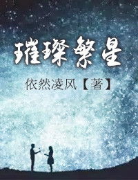 江上吟